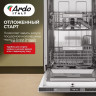 Посудомоечная машина Ardo DBEA9452B2 Посудомоечная машина Ardo DBEA9452B2