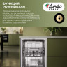 Посудомоечная машина Ardo DBEA9452B2 Посудомоечная машина Ardo DBEA9452B2