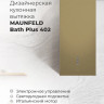 Вытяжка Maunfeld Bath Plus 402 (нержавеющая сталь)