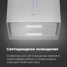Вытяжка Maunfeld Bath Plus 402 (нержавеющая сталь)
