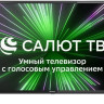 Телевизор Blackton Bt 43S05B