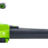 Ручная воздуходувка Greenworks GD40BVII 40V 2406907 (без АКБ) Ручная воздуходувка Greenworks GD40BVII 40V 2406907 (без АКБ)