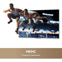 Телевизор Dreame 50" 50K100