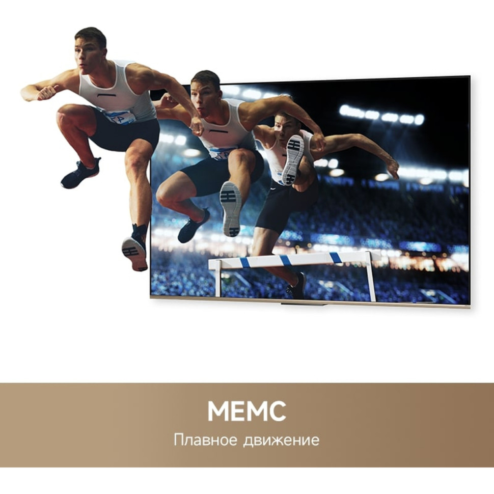 Телевизор Dreame 50" 50K100