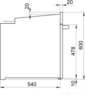 Духовой шкаф KUCHE AGM 167 B