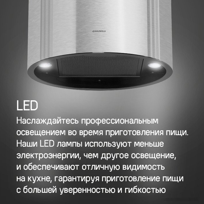Вытяжка Maunfeld Lee Push 397 (черный)