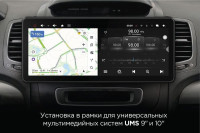 Автомагнитола Incar TMX2-7712-6