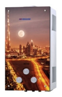 Водонагреватель Edisson Spark S 20 G (Мегаполис)