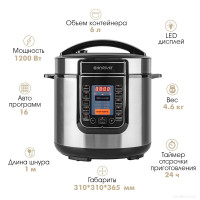 Мультиварка Endever Vita-132