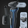 Электробритва мужская Braun Series 6 60-B7200cc Электробритва мужская Braun Series 6 60-B7200cc