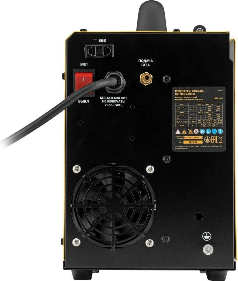 Сварочный инвертор Denzel IMIG-160 Synergy Сварочный инвертор Denzel IMIG-160 Synergy