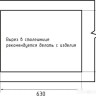 Кухонная мойка GranFest Metal нержавеющая сталь AISI 304 GF-6545 (с сифоном) Кухонная мойка GranFest Metal нержавеющая сталь AISI 304 GF-6545 (с сифоном)
