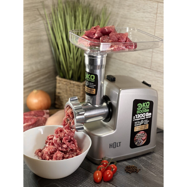 Мясорубка Holt HT-MG-008 (серебристый) Мясорубка Holt HT-MG-008 (серебристый)