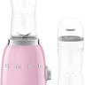 Блендер Smeg PBF01PKEU Блендер Smeg PBF01PKEU