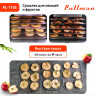 Сушилка для овощей и фруктов Pullman PL-1105 (зеленый)