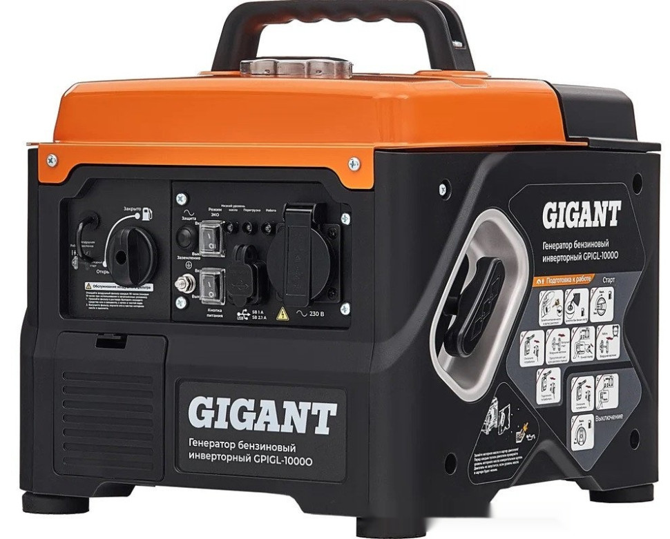 Генератор Gigant GPIGL-1000О