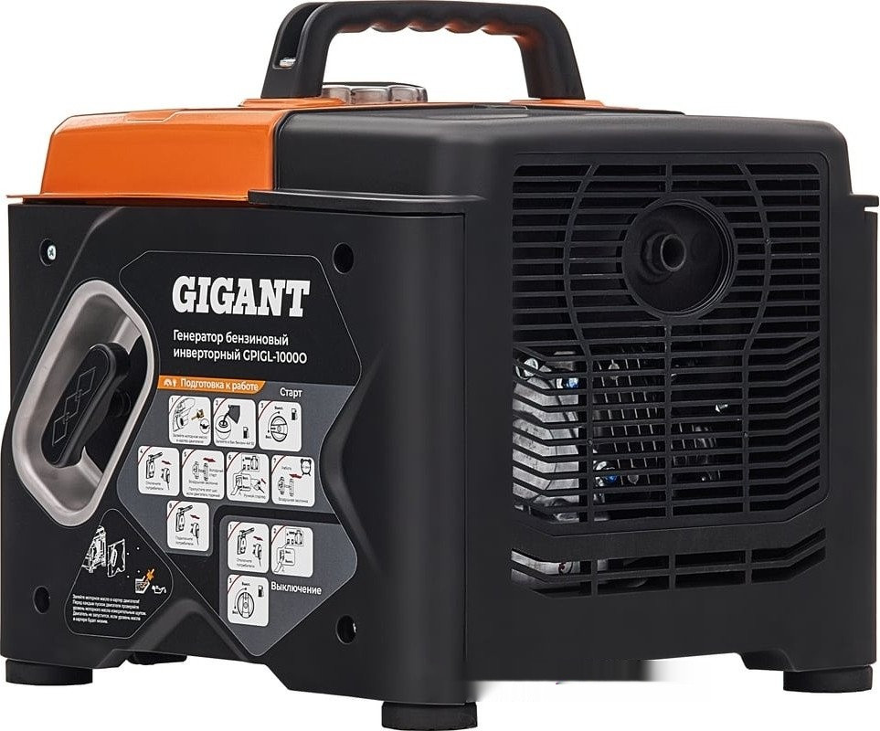 Генератор Gigant GPIGL-1000О