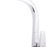 Смеситель Slezak RAV Kitchen V819.5 Смеситель Slezak RAV Kitchen V819.5
