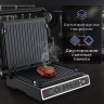 Электрогриль Zigmund & Shtain Grillmeister ZEG-941 Электрогриль Zigmund & Shtain Grillmeister ZEG-941