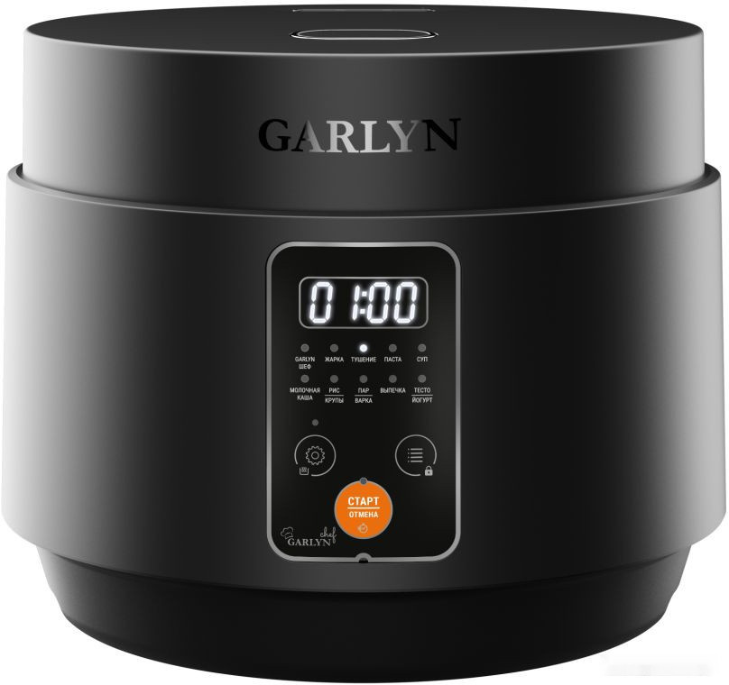 Мультиварка Garlyn MR-Solo 3 Мультиварка Garlyn MR-Solo 3
