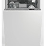 Посудомоечная машина Hotpoint-Ariston HIS 2D85 DWT Посудомоечная машина Hotpoint-Ariston HIS 2D85 DWT