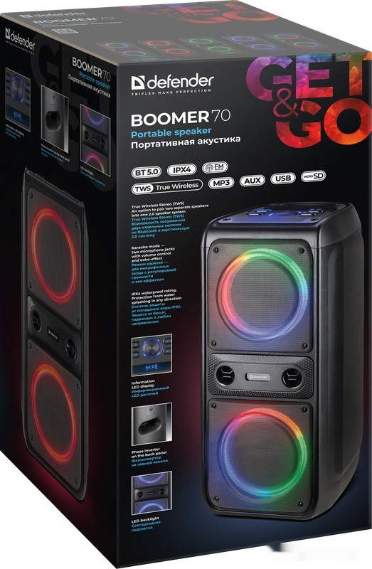 Портативная акустика Defender Boomer 70 Портативная акустика Defender Boomer 70
