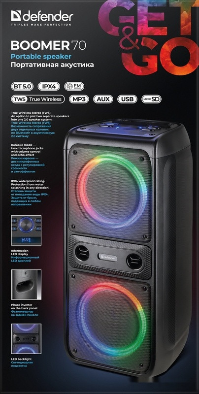 Портативная акустика Defender Boomer 70 Портативная акустика Defender Boomer 70