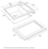 Кухонная мойка Paulmark Optimum PM216050-BL