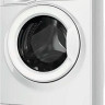 Стиральная машина Hotpoint-Ariston NUS 5015 H RU Стиральная машина Hotpoint-Ariston NUS 5015 H RU