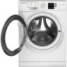 Стиральная машина Hotpoint-Ariston NUS 5015 H RU Стиральная машина Hotpoint-Ariston NUS 5015 H RU