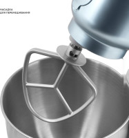 Кухонный комбайн Galaxy Line GL2311