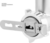 Кухонный комбайн Galaxy Line GL2311