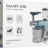 Кухонный комбайн Galaxy Line GL2311 Кухонный комбайн Galaxy Line GL2311