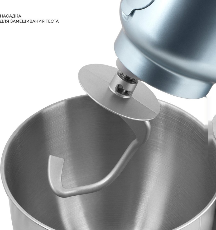 Кухонный комбайн Galaxy Line GL2311 Кухонный комбайн Galaxy Line GL2311