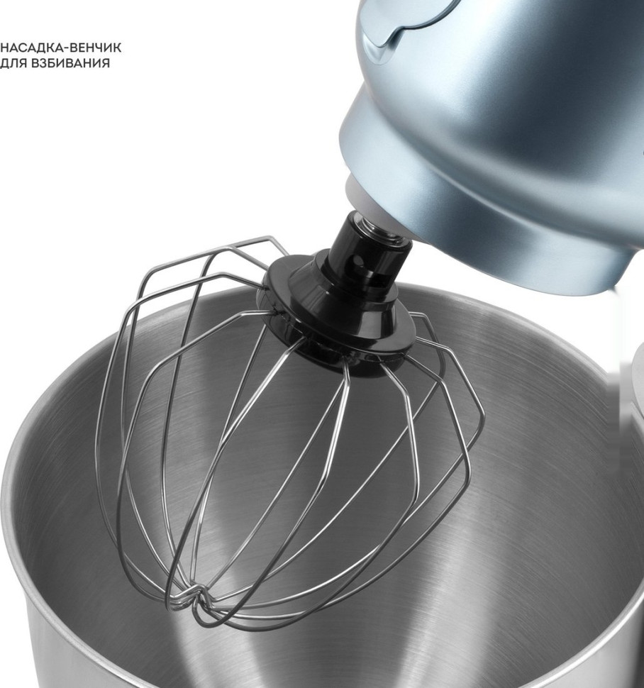 Кухонный комбайн Galaxy Line GL2311 Кухонный комбайн Galaxy Line GL2311