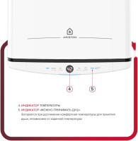 Водонагреватель Ariston Velis Tech Abse Dry 80