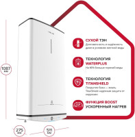 Водонагреватель Ariston Velis Tech Abse Dry 80