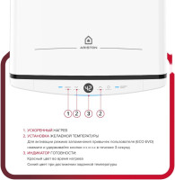 Водонагреватель Ariston Velis Tech Abse Dry 80