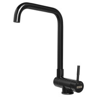 Смеситель ARFEKA AF FSS304 BLACK GRAFIT