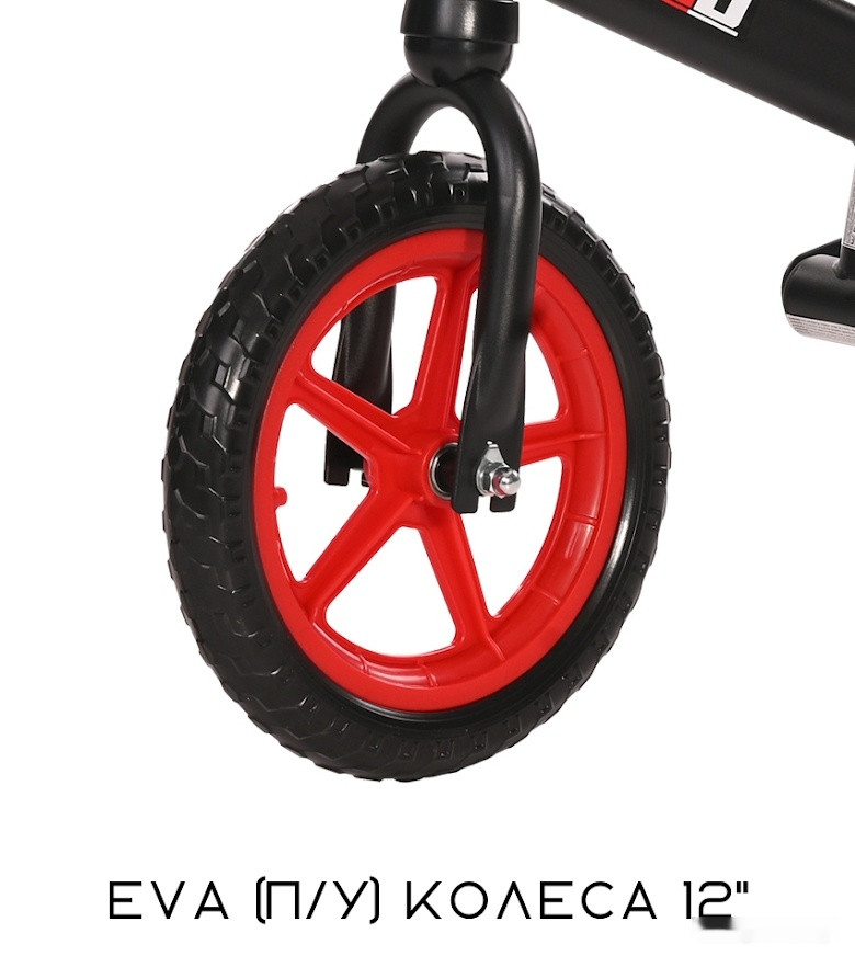 Беговел Lorelli Wind (красный) Беговел Lorelli Wind (красный)