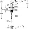 Смеситель Grohe Eurosmart 30567000