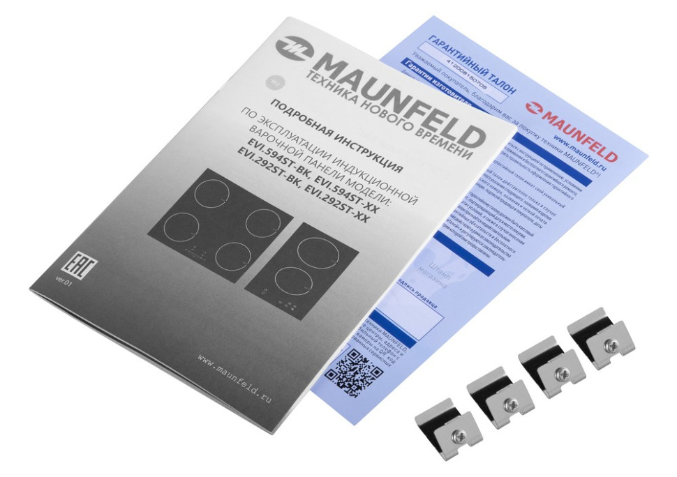 Варочная панель Maunfeld EVI.292ST-BK Варочная панель Maunfeld EVI.292ST-BK