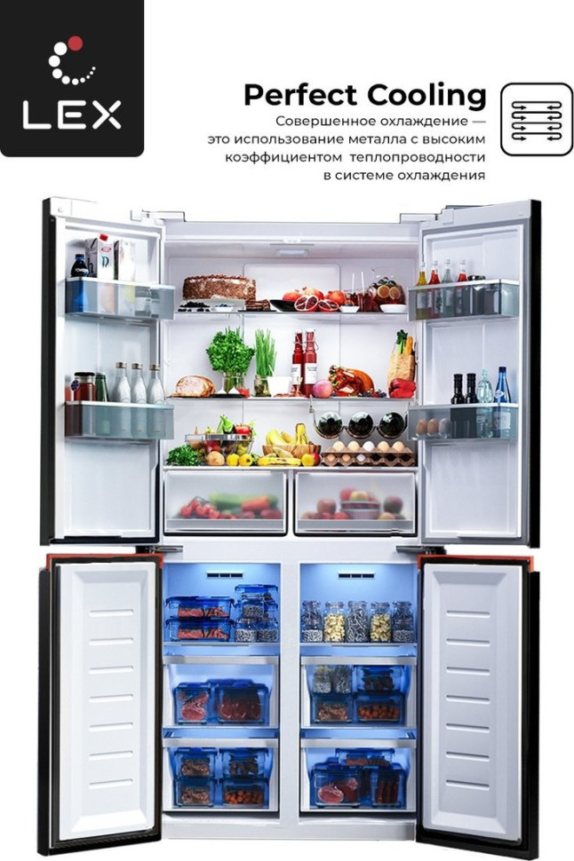 Четырёхдверный холодильник LEX LCD450BlXOrID Четырёхдверный холодильник LEX LCD450BlXOrID