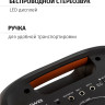 Патибокс AIWA CAS-550 Патибокс AIWA CAS-550