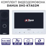 Видеодомофон Dahua DHI-KTA02 Видеодомофон Dahua DHI-KTA02