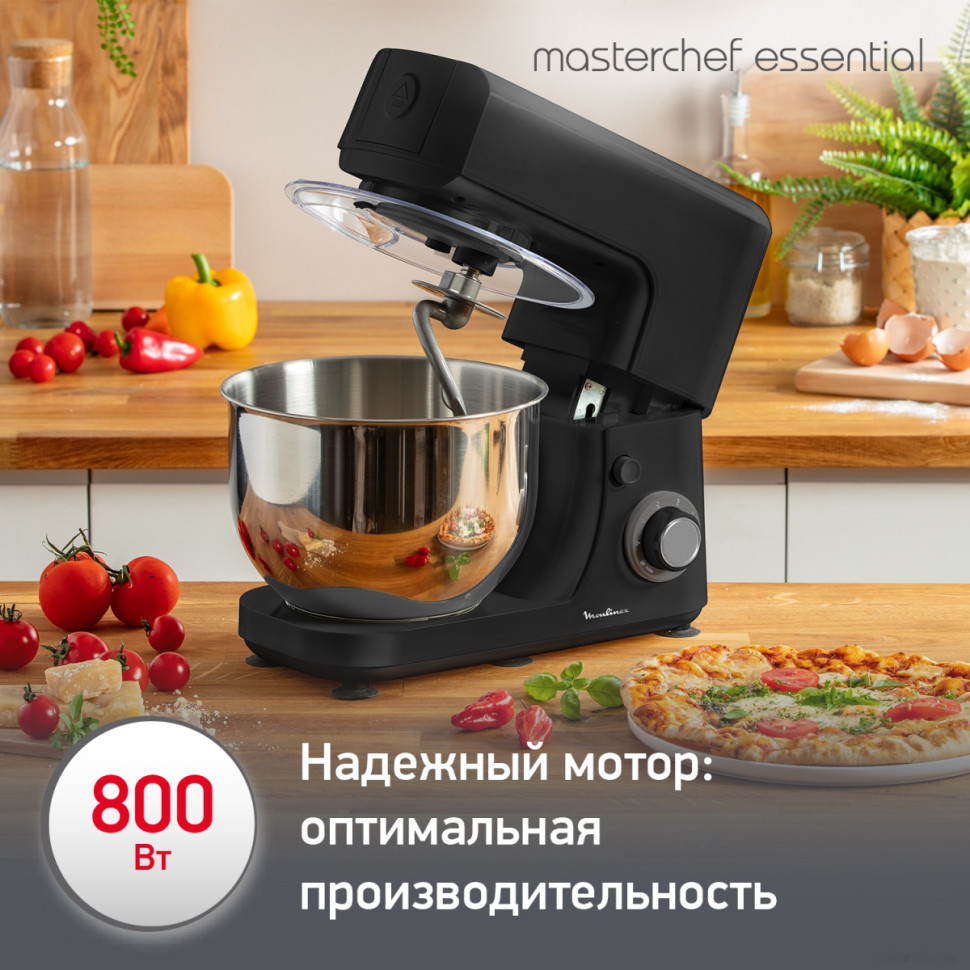 Кухонный комбайн Moulinex Essential QA151810 Кухонный комбайн Moulinex Essential QA151810