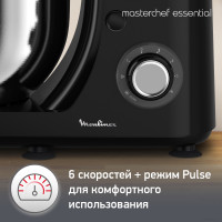 Кухонный комбайн Moulinex Essential QA151810