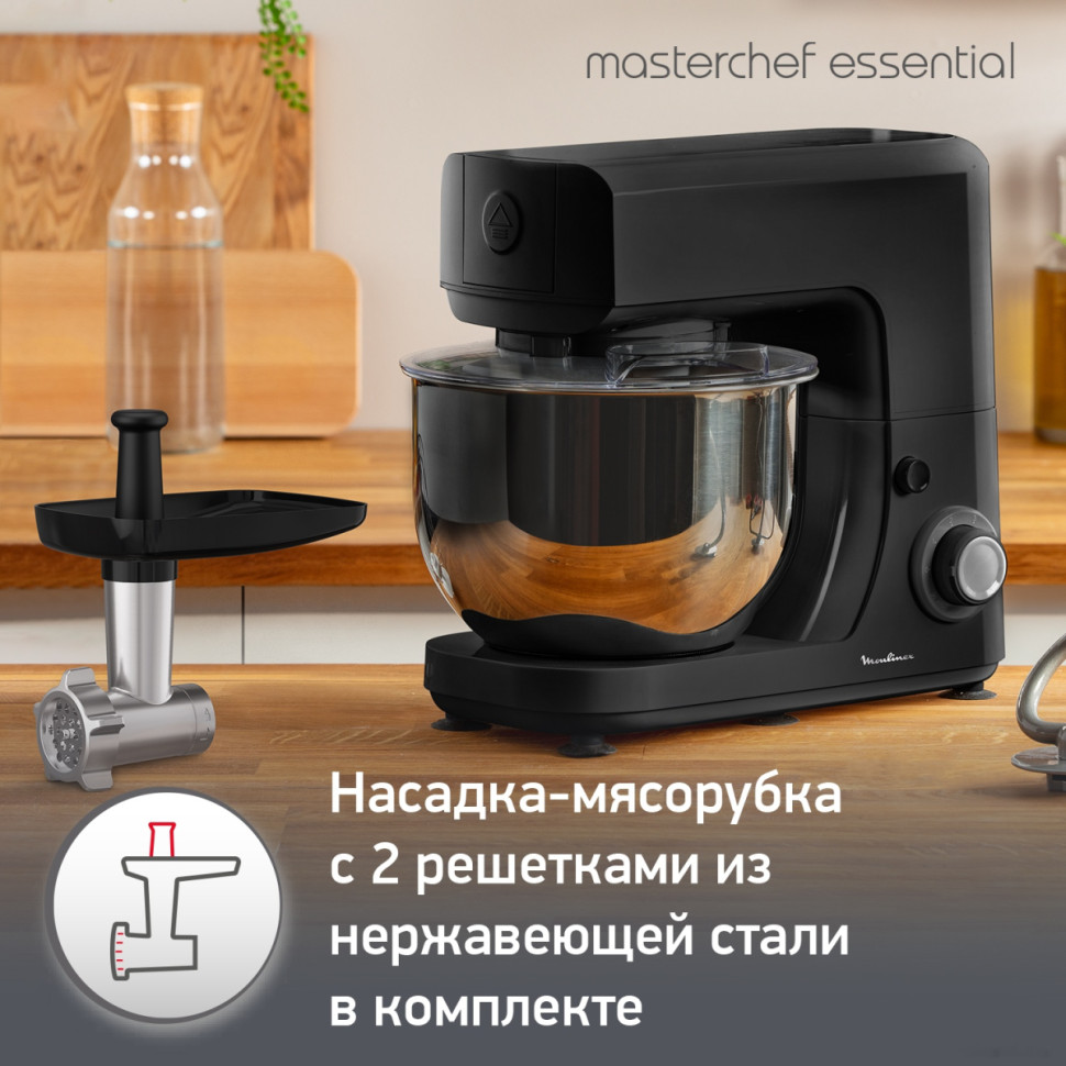 Кухонный комбайн Moulinex Essential QA151810 Кухонный комбайн Moulinex Essential QA151810