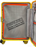 Чемодан DoubleW 005# (S, белый)