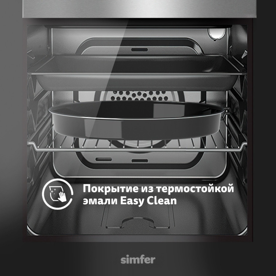 Духовой шкаф Simfer B4EM59070
